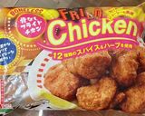 わっぱ弁当＊サンドイッチ⑤作り方10写真