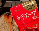 夏野菜とシラスのフレッシュトマトリゾット作り方7写真