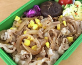 お弁当用☆玉葱とコーンと豚のオイマヨ炒め作り方8写真