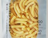 懐かしいエルボマカロニのサラダ作り方2写真