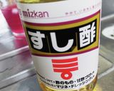 豆苗と玉ねぎのすし酢爽やかんたんピクルス作り方1写真