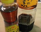 レンジだけ簡単ナスの揚げ浸し作り方3写真