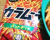 簡単！！人参消費☆マヨネーズ無し作り方2写真