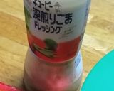 簡単！！人参消費☆マヨネーズ無し作り方3写真