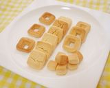 材料3つ◇HM塩バタークッキー作り方4写真