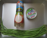 ささげのツナ和え作り方1写真