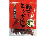 切干大根とツナ缶と塩昆布のピリ辛サラダ作り方7写真