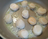 ほたてときのこのゆずこしょうバター炒め作り方2写真