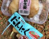 麻婆ナスとアレンジたち作り方3写真