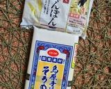 麻婆ナスとアレンジたち作り方11写真