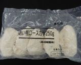 合鴨ロースカツトッピング(炒飯)作り方1写真
