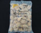 簡単！大粒照焼きチキン作り方1写真
