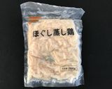 ほぐし蒸し鶏の梅ダレラーメン作り方1写真