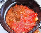 茄子のトマト煮作り方7写真