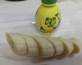 冷凍バナナ♪作り方2写真