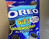 材料2つで簡単！子供と作れるオレオケーキ作り方1写真