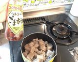 豆板醤でこんにゃくピリピリ栗原はるみさん作り方3写真