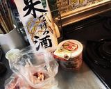 とり肉の塩だれ炒め（山本ゆりさんレシピ）作り方2写真