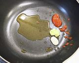 ☆ピリ辛冷奴☆作り方2写真