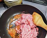 ☆ピリ辛冷奴☆作り方3写真