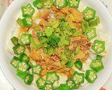 お手軽サバみそ豆腐丼作り方7写真