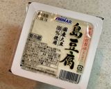 ゴーヤチャンプルー作り方1写真