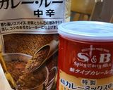 ジンジャーポークカレー作り方6写真