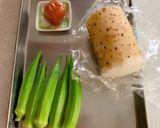 長芋とオクラの梅肉和え作り方1写真