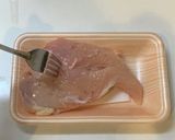 鶏むねチャーシュー！働きマン応援レシピ作り方1写真