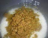 炊飯器でドライカレー作り方8写真