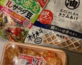 サラダ豆と紅しょうが揚deひじき煮作り方3写真
