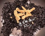 サラダ豆と紅しょうが揚deひじき煮作り方4写真