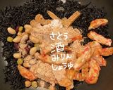 サラダ豆と紅しょうが揚deひじき煮作り方8写真