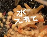 サラダ豆と紅しょうが揚deひじき煮作り方9写真