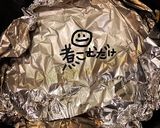 サラダ豆と紅しょうが揚deひじき煮作り方10写真