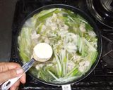 長ネギ中華スープ♪簡単夏風邪の食養生作り方9写真