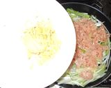 長ネギ中華スープ♪簡単夏風邪の食養生作り方6写真