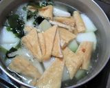 簡単簡単!冬瓜と油揚げのパパッと煮物作り方3写真