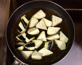 超簡単☆激うま！なすと茗荷のうま煮♪♪♪作り方2写真