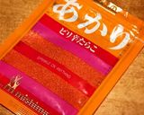 お弁当用☆たらこマヨバターマッシュポテト作り方7写真