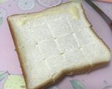 おうちカフェ♡朝食♡練乳シナモントースト作り方1写真