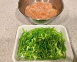 ずっとこの味☆お母さんのピーマン炒め作り方1写真