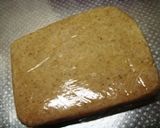 キューブクッキー●シナモン作り方6写真