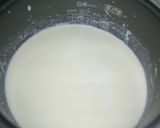 炊飯器で楽々ホワイトソース作り方5写真