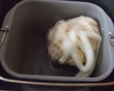 ふんわりもっちり豆パン✿作り方2写真