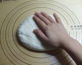 ふんわりもっちり豆パン✿作り方3写真