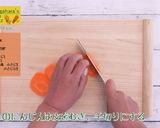 にんじんのナムル作り方1写真