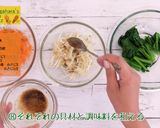 にんじんのナムル作り方8写真