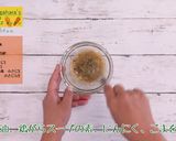 にんじんのナムル作り方7写真