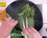 にんじんのナムル作り方5写真